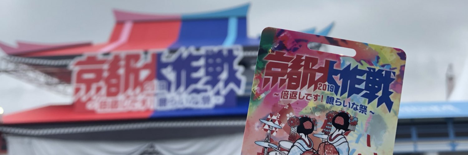 minoru73508354's profile banner image