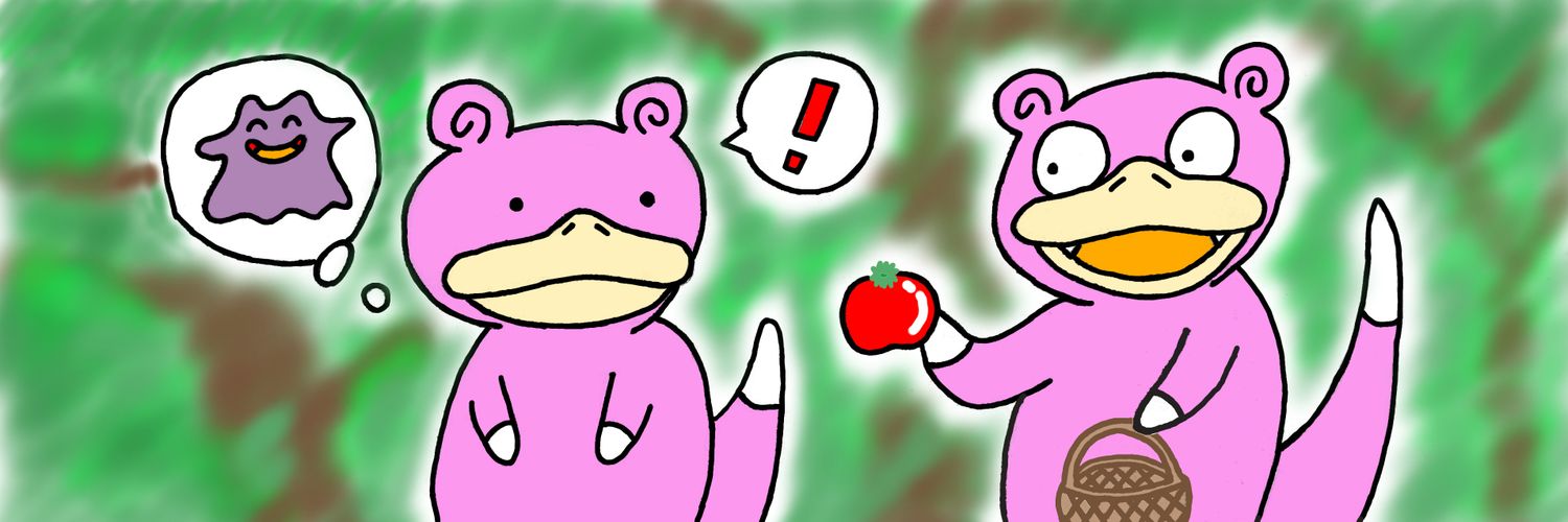 マックス banner