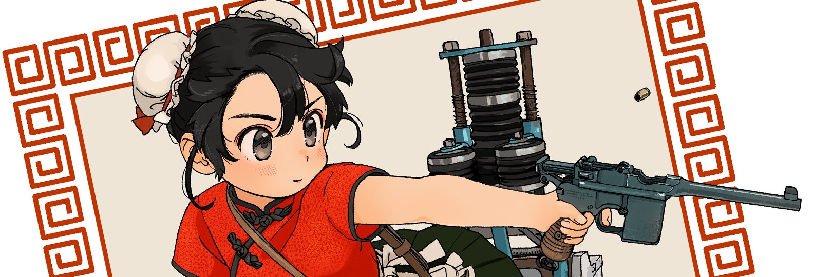 赤井さしみ's banner
