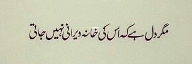 emran 🇵🇸 banner