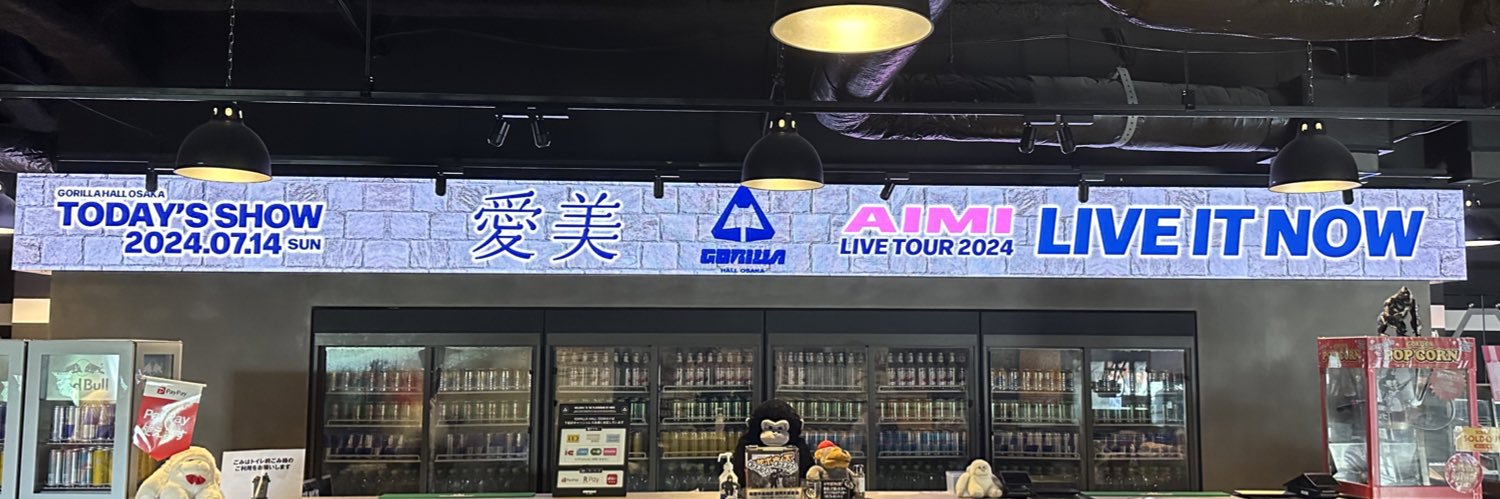 _SoRaaa__un's profile banner image