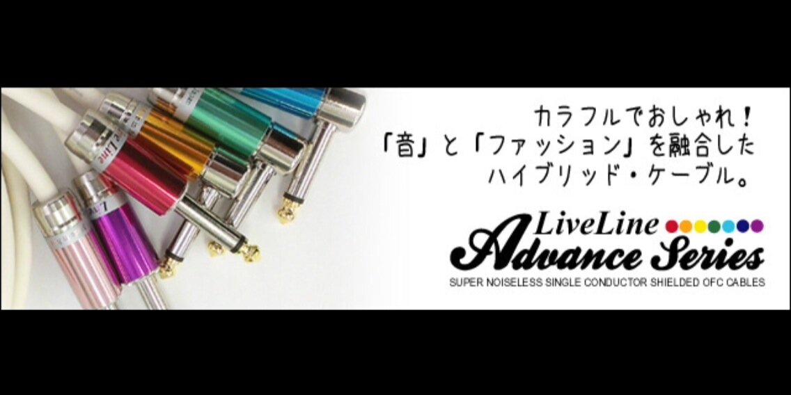 livefunbox's profile banner image