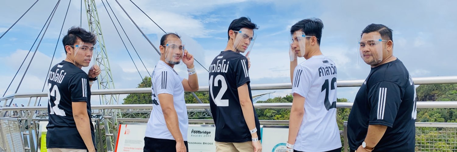 Achidot5's profile banner image
