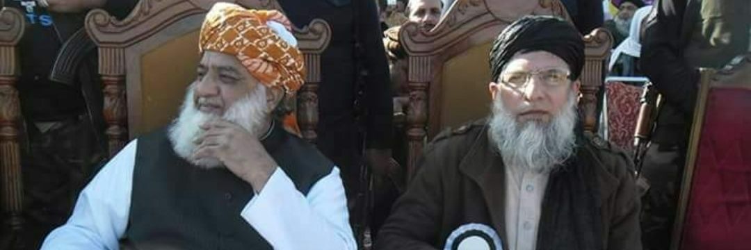 abdulhaijui's profile banner image