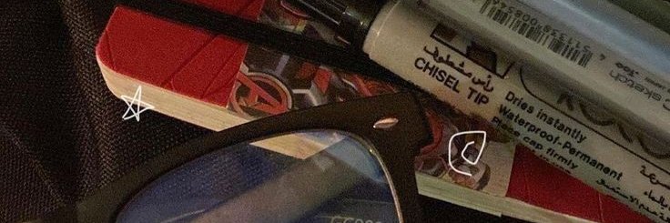 R. banner