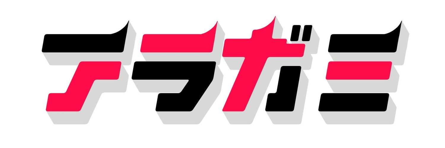 aragami112's profile banner image