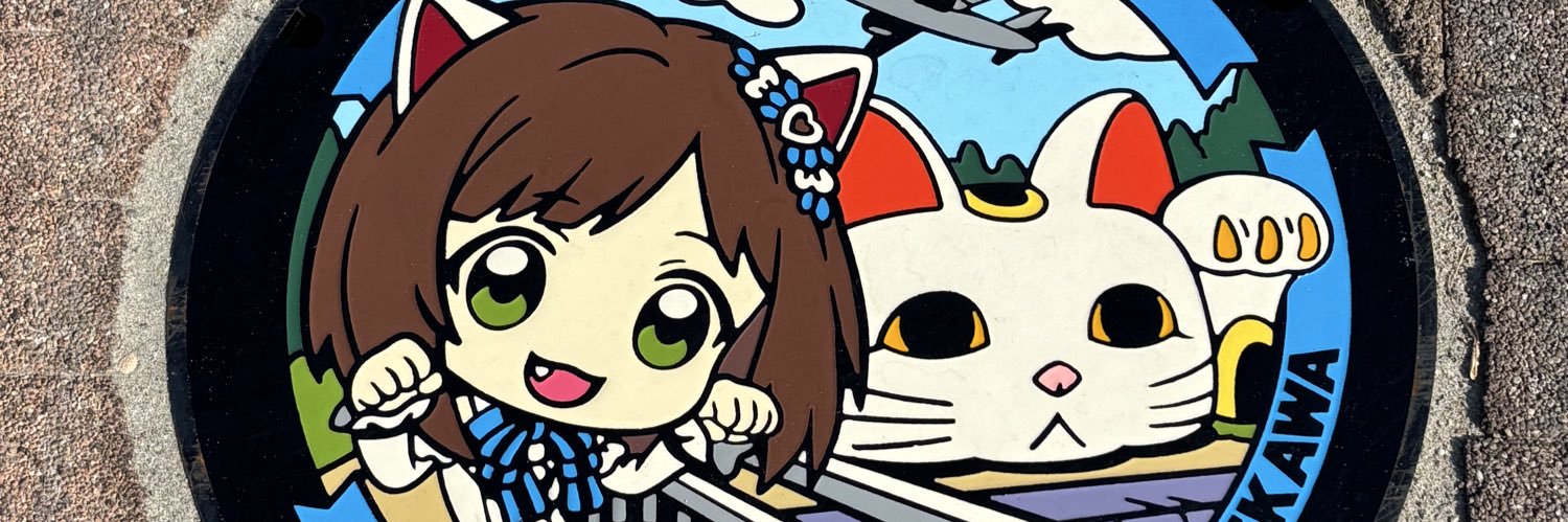 soufu_zero's profile banner image