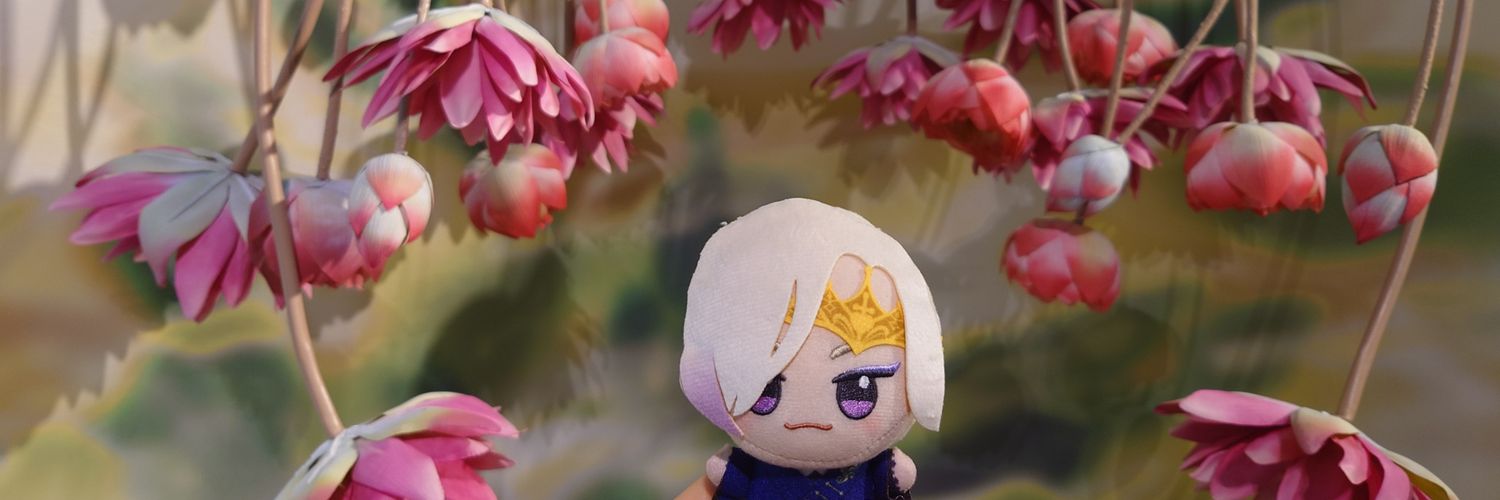 ゆきえ banner