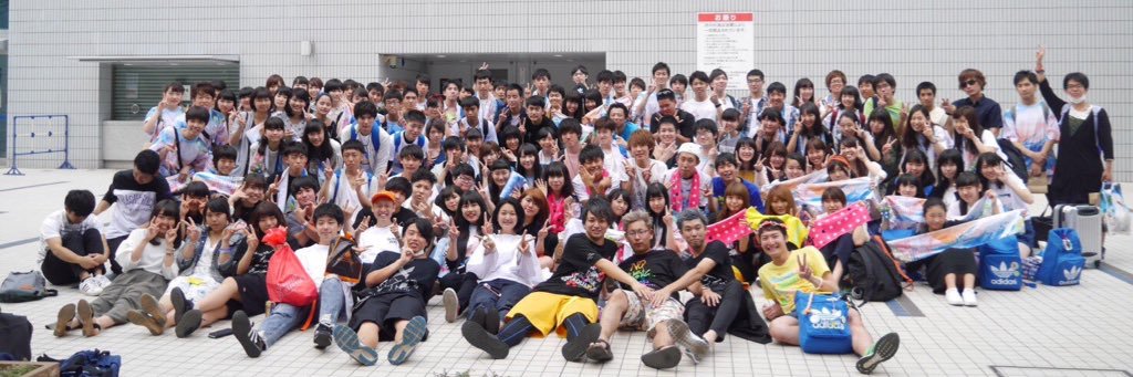 miwasuki_ami's profile banner image