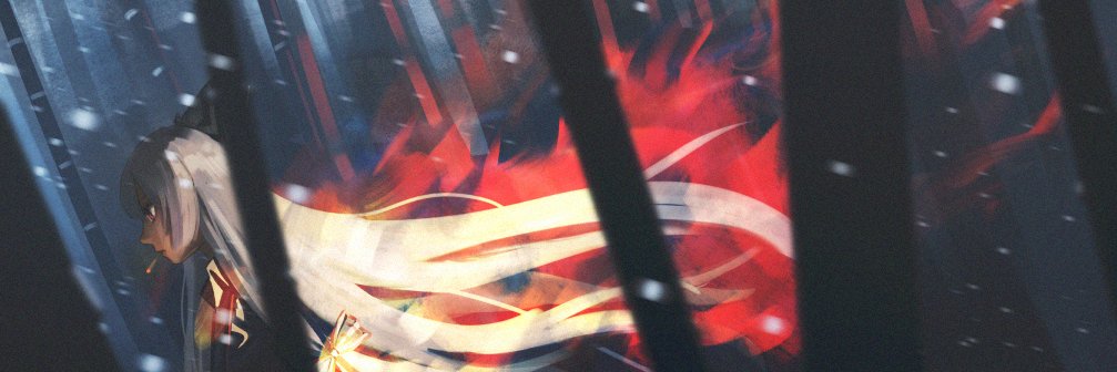 BakaUndead's profile banner image