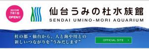 solroid's profile banner image
