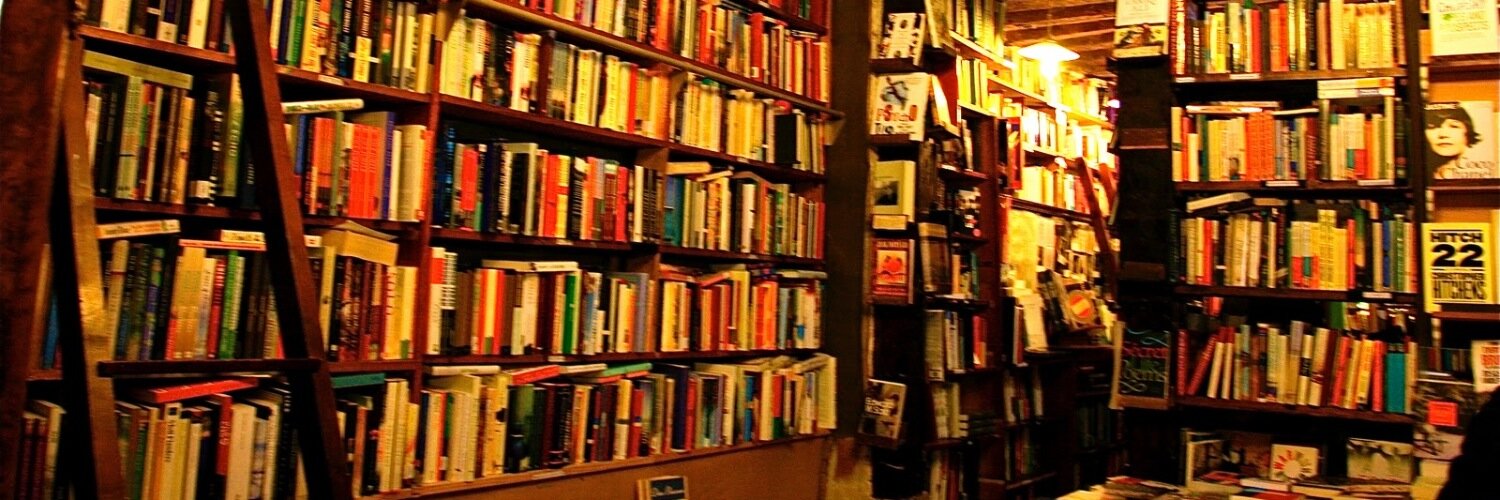 Bension Siebert banner