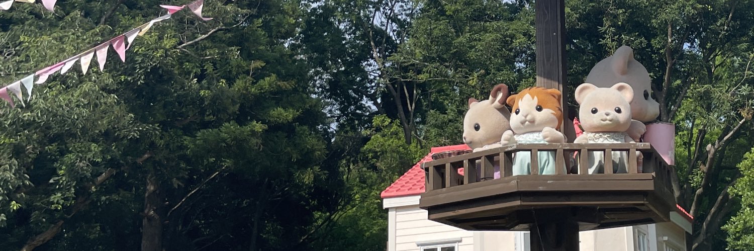 rurihappiest's profile banner image
