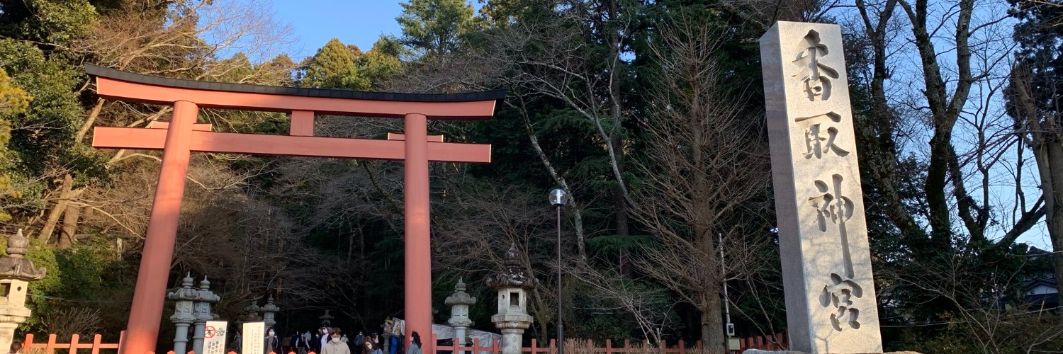 katori1970's profile banner image