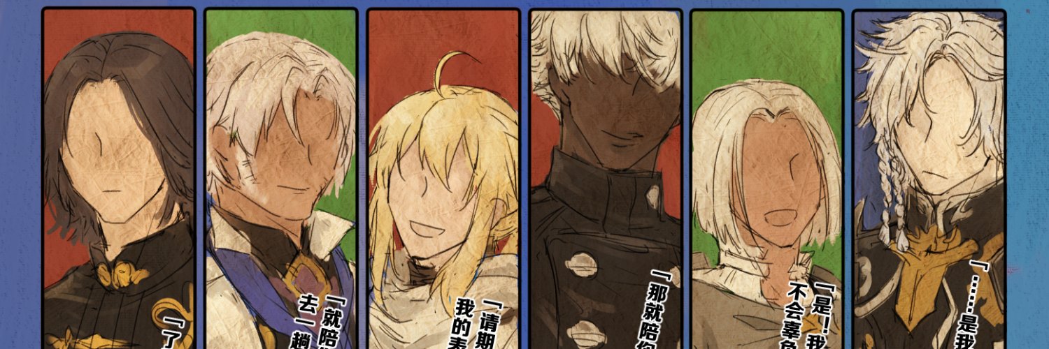 jinnimala's profile banner image