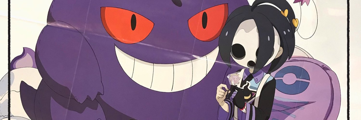dpxm1's profile banner image