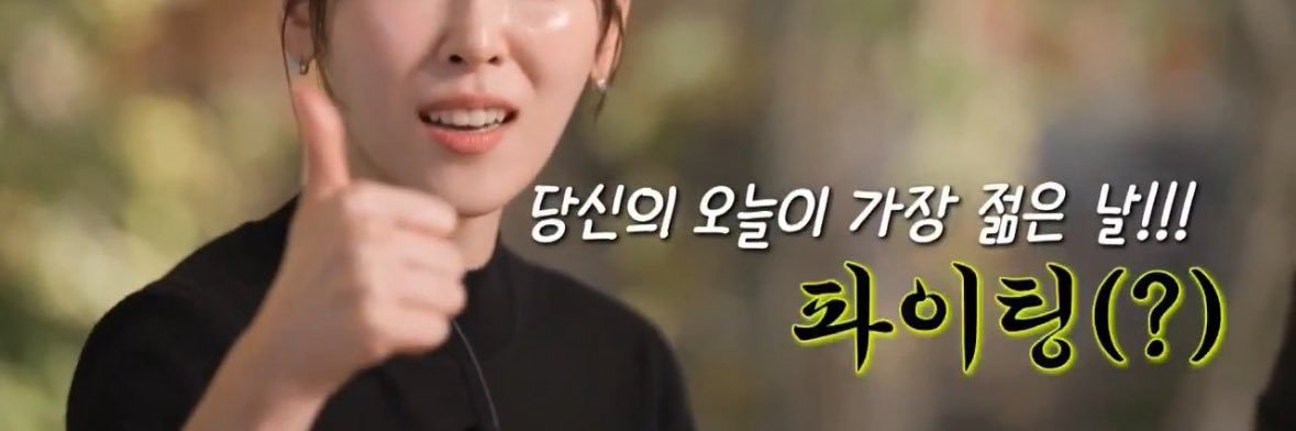 as03197's profile banner image