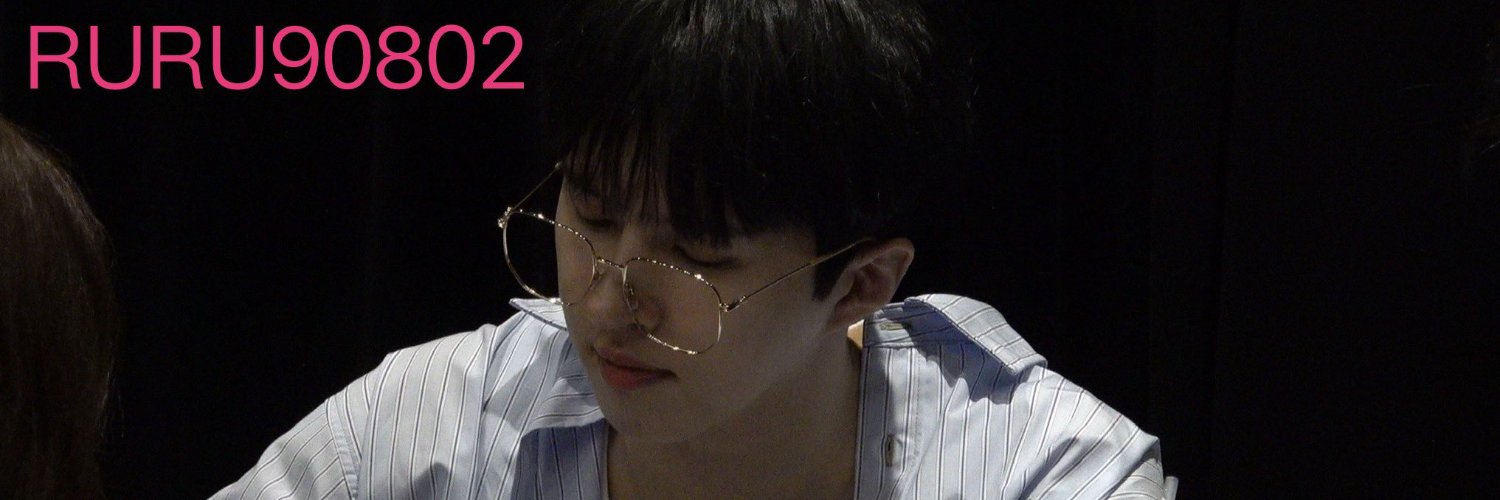 Ruru90802's profile banner image
