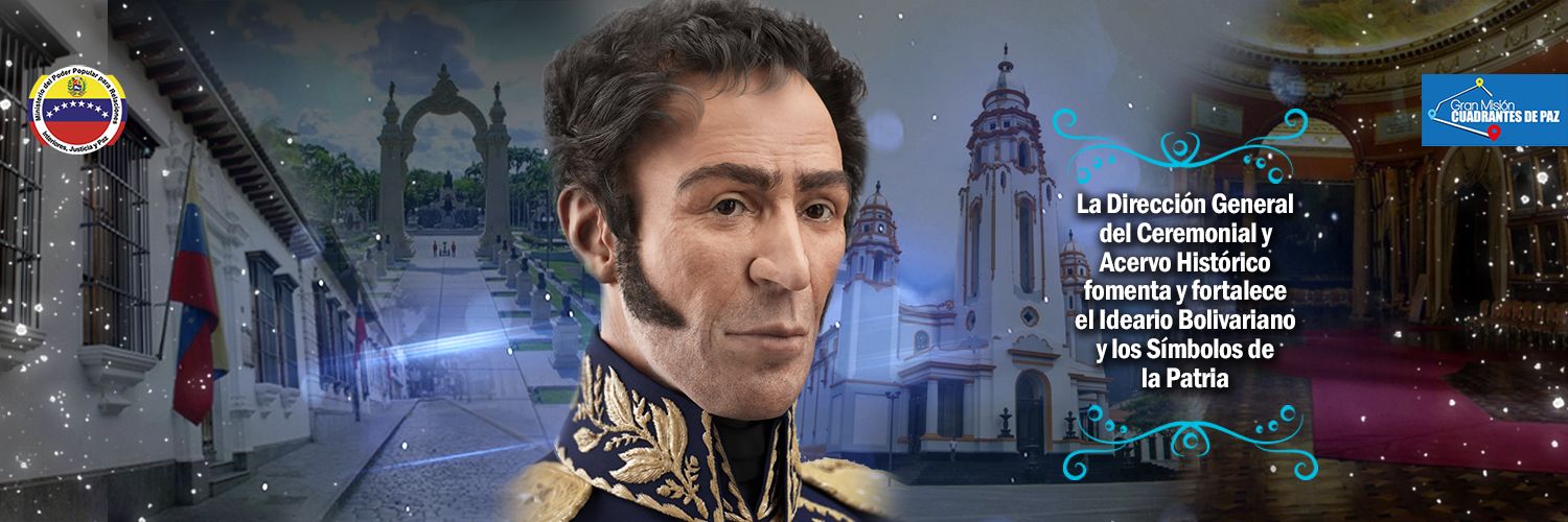 Ceremonial y Acervo Histórico banner