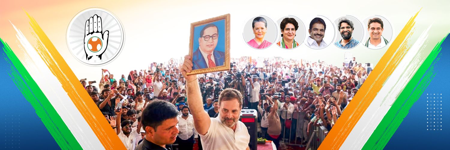 MP Youth Congress banner