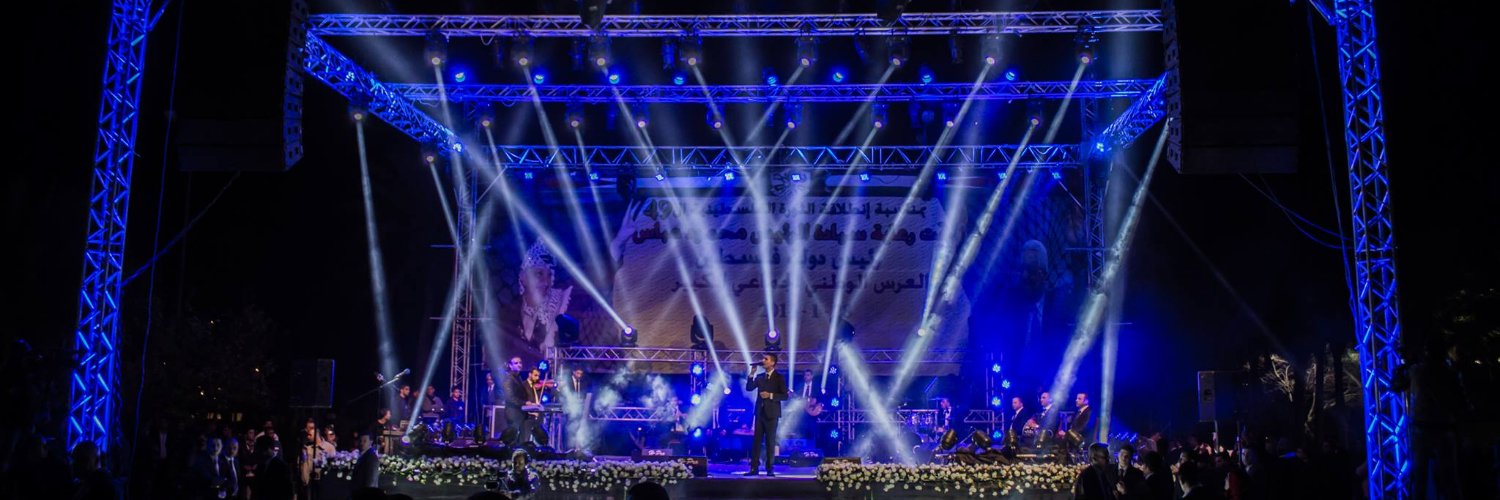 NicolasAntar's profile banner image
