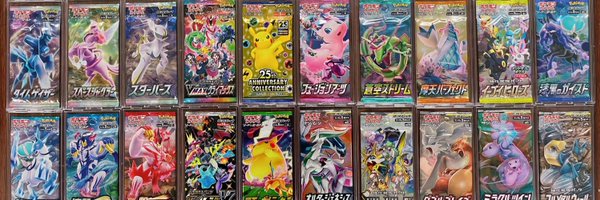 galaxykado Profile Banner