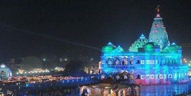 hariomhindu's profile banner image