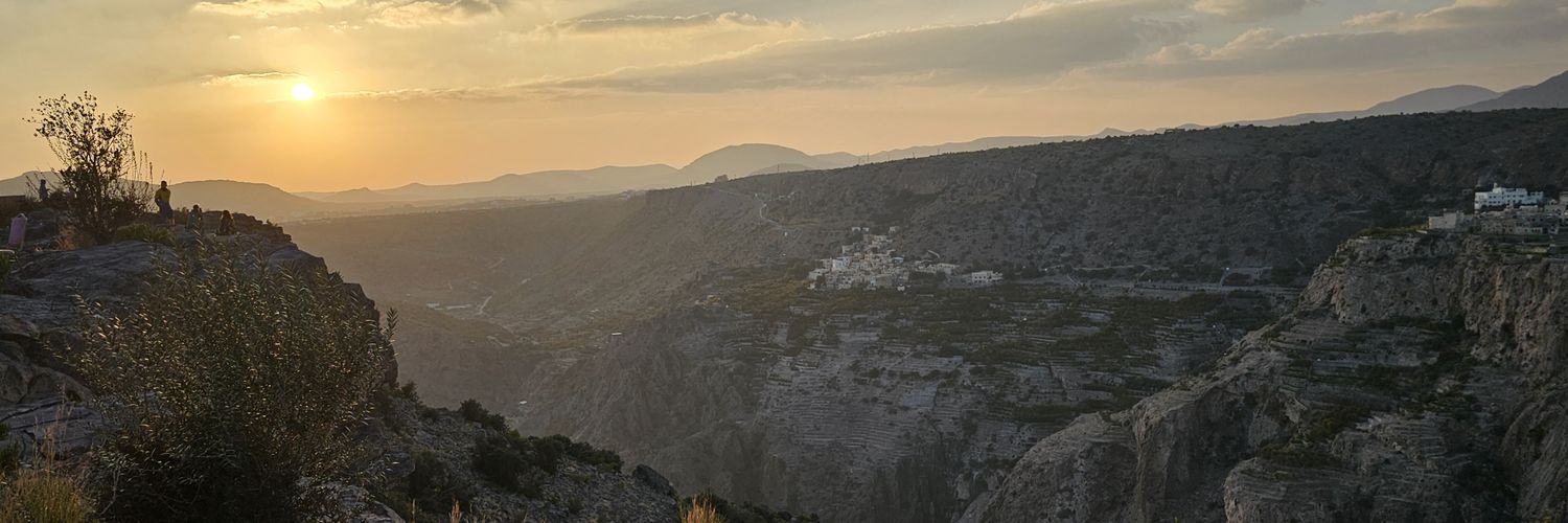 The Citizen | المواطن banner