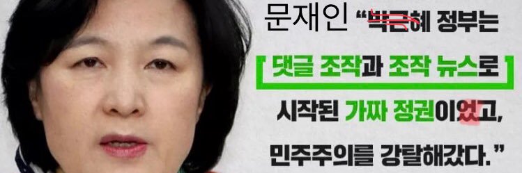 jungandkang's profile banner image