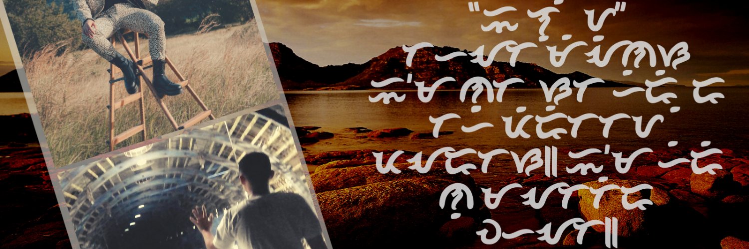 Teddyboi PPOP banner