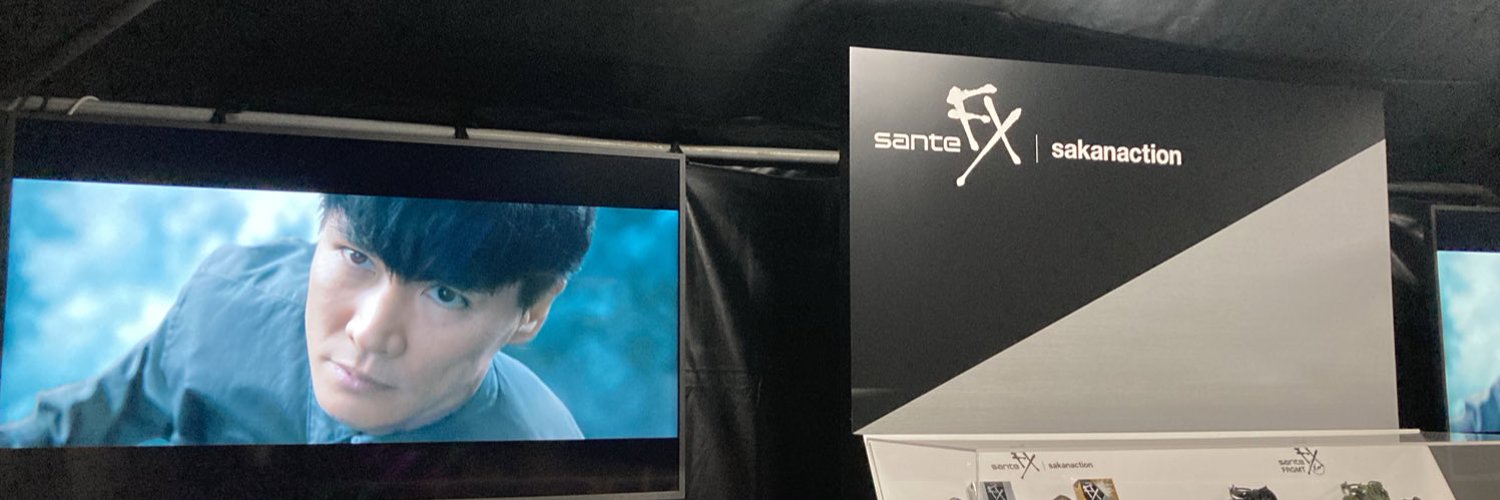 ぱとりしあ banner