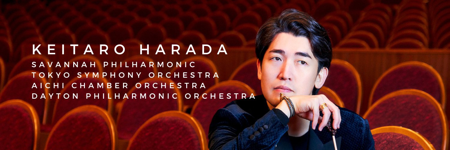 Keitaro Harada 原田慶太楼 banner