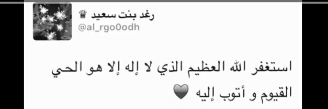 ha_mubarak's profile banner image