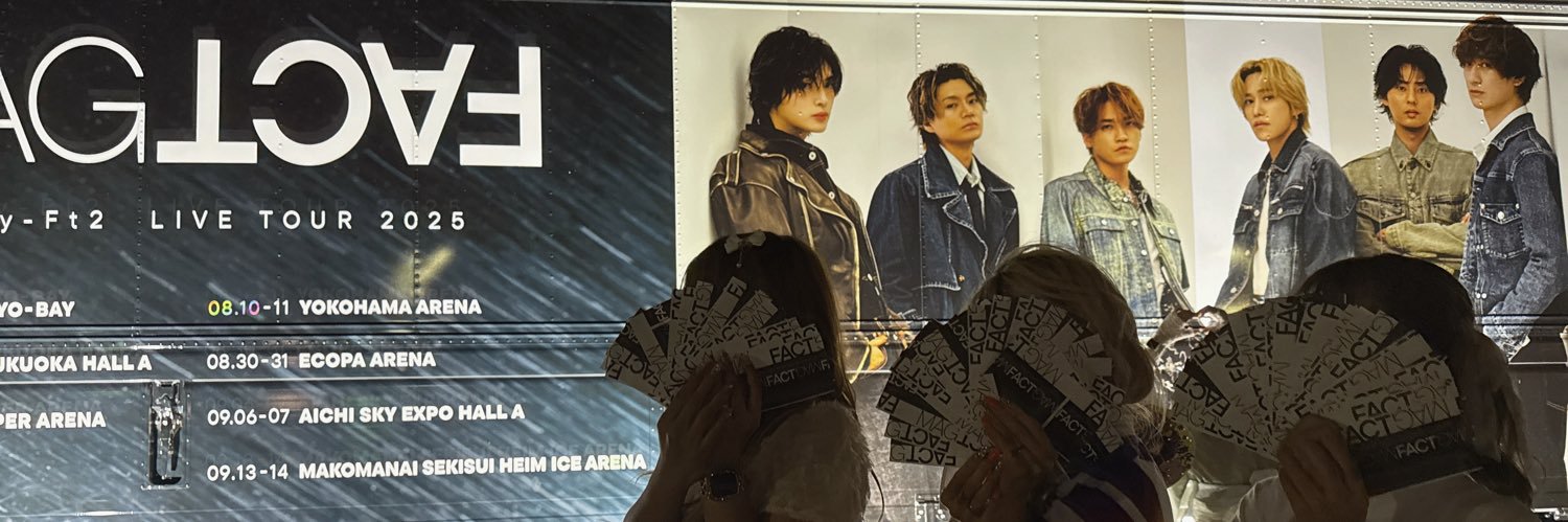 𝚊𝚢𝚊♡.*･ banner