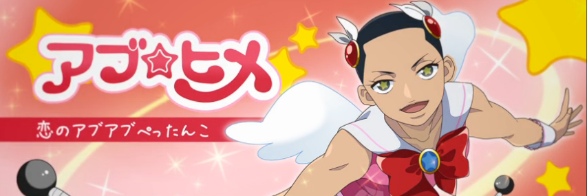 real_abuabu's profile banner image