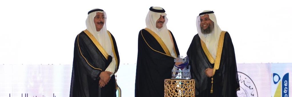 صالح بن علي الراشد banner