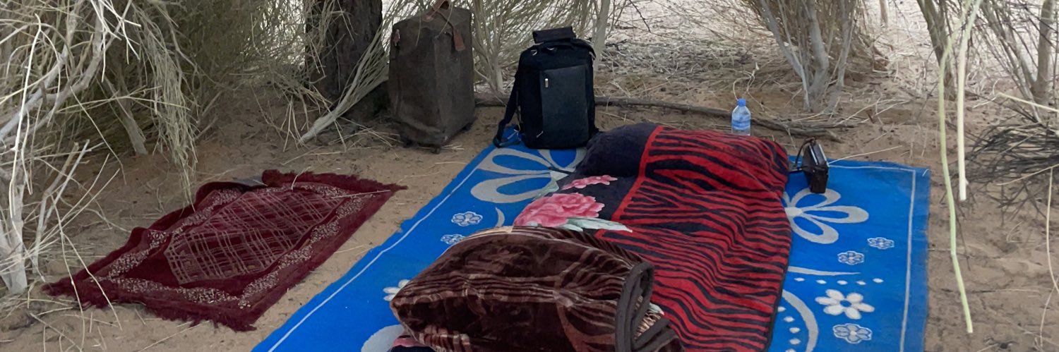 Fahad Ag Almahmoud banner