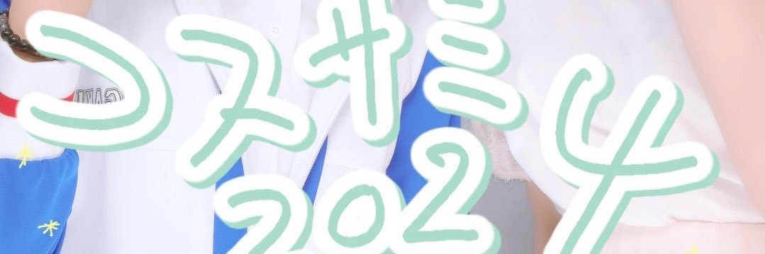 mojoming's profile banner image