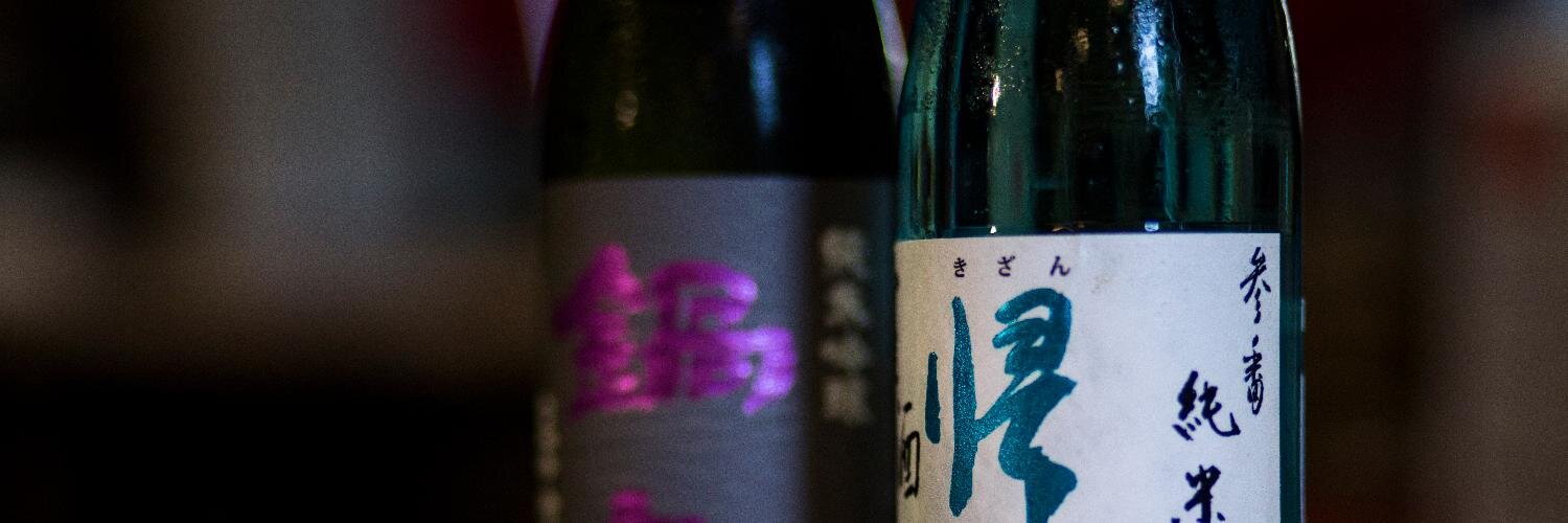 JapanPlan's profile banner image