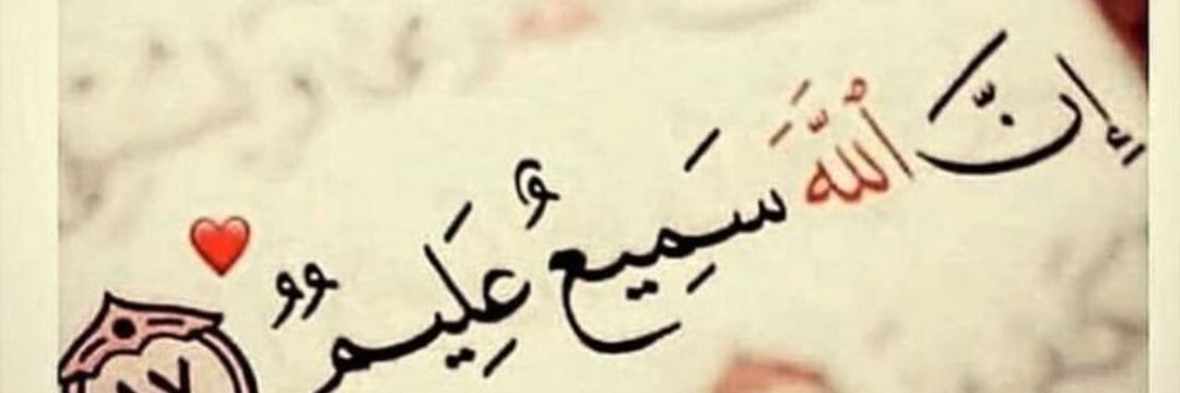 hamidipiro72's profile banner image