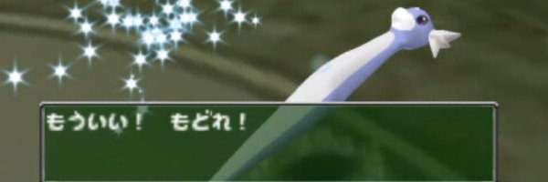 0911zeroX Profile Banner