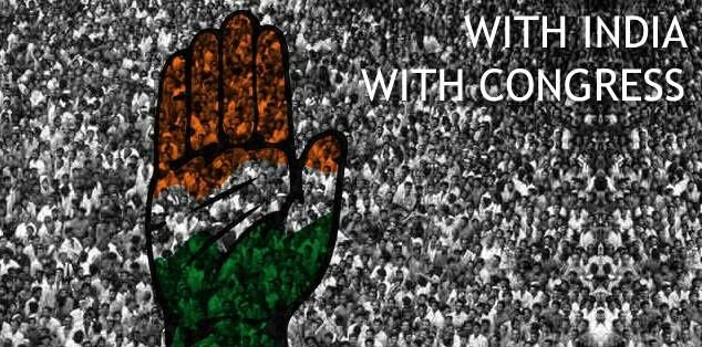 IamWithCongress's profile banner image
