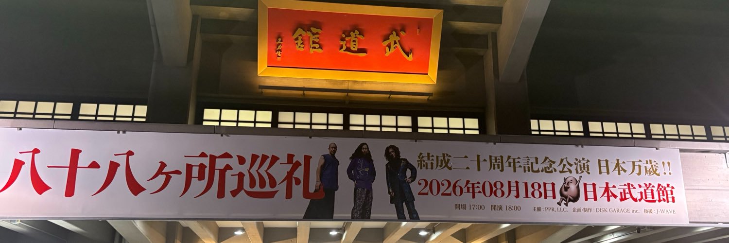 kd_kh59's profile banner image