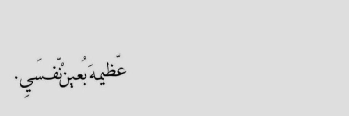 ᷂💎 banner
