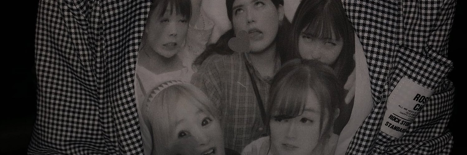 Big10Chinamaru's profile banner image