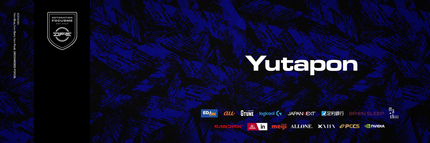 yutapon banner