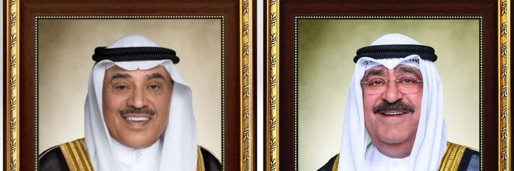 walidalmajdi's profile banner image