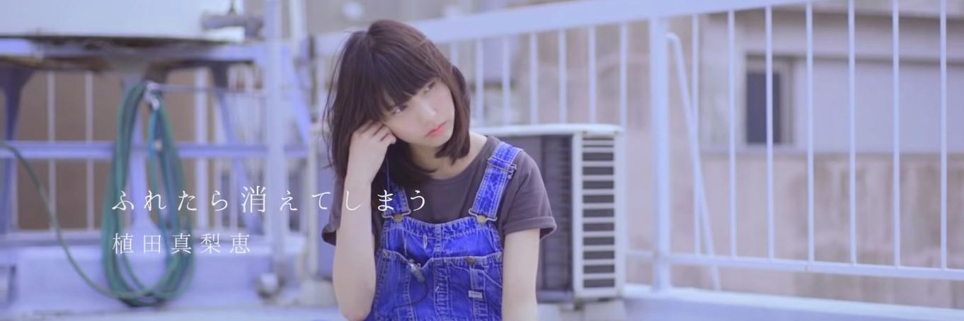 Eunha Ainun Najib banner