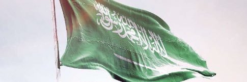 saudiclubdundee's profile banner image