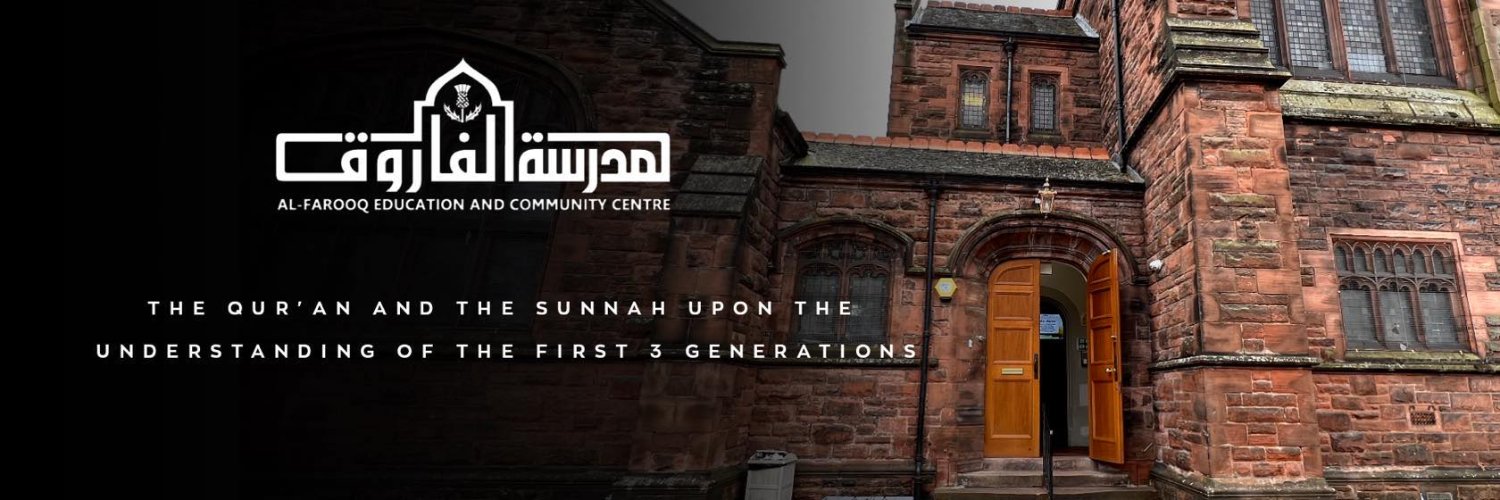 AFECCSCOTLAND's profile banner image